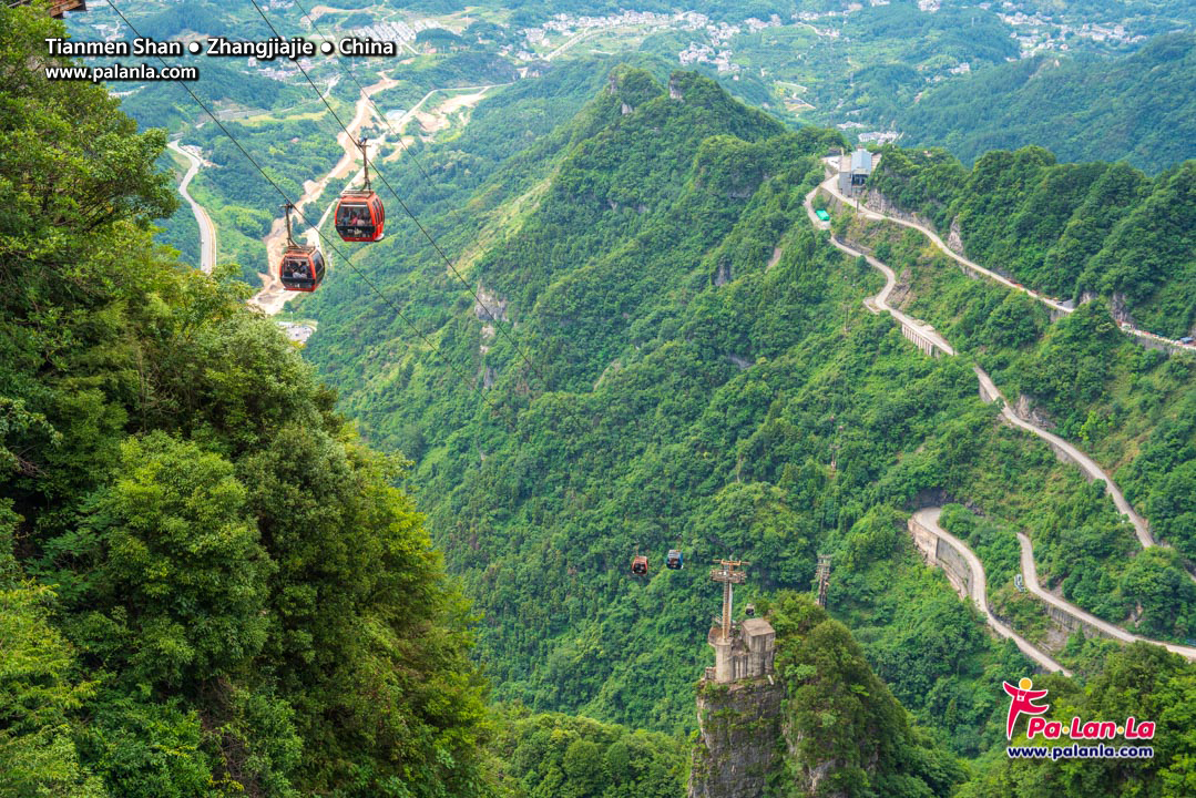 Tianmen Shan